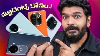 iQOO Z9s Series Unboxing & initial impressions in Telugu || Ft. iQOO Z9s Pro & iQOO Z9s