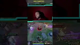 🛑Не надо крошить батон в кастомке💥 #shorts #dota2 #castom #autogladiators #gameplay #stream