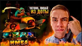 Гайд Gyrocopter Саппорт dota 2 | новая мета | Dota 2 Giro support | Легкие + 300 MMR