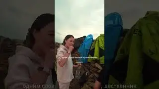 горы #Каратау #Казахстан таинственный #грот