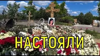 Изменилась кардинально. Могила Анастасии Заворотнюк подверглась нападкам со стороны.