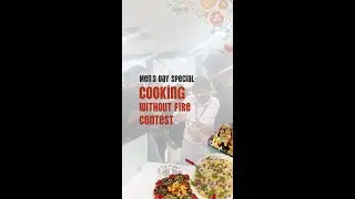 Men's day celebration | Technaureus | Cooking Without Fire #shorts