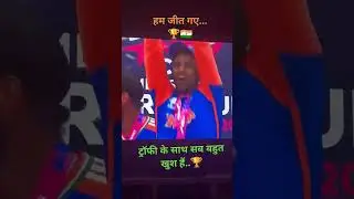 India Celebration_T20champion🕺🔥🇮🇳 #circket #india #t20worldcup