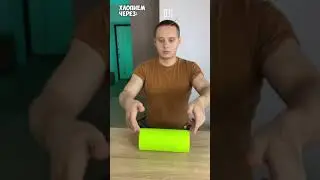 хлопушка из бумаги 