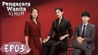 Lady of Law (Pengacara Wanita) EP03 | Jiang Shuying, Liu Mintao, Peng Yuchang | WeTV【INDO SUB】