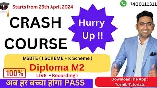 Crash Course | Diploma Applied Mathematics Sem 2 |Toshib Tutorials