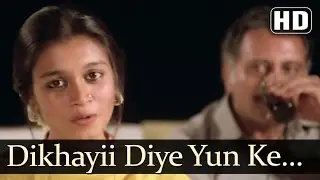 Bazaar - Dikhayii Diye Yun Ke Bekhud Kii Yaad Hamein - Lata Mangeshkar