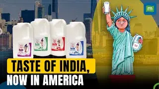 Amul Set to Make U.S Debut with Fresh Milk | Four Variants to Be Made Available | MD Jayen Mehta