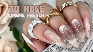 🔥ХИТ МАНИКЮР из Instagram! / 3D Роза / Градиентный ФРЕНЧ #nailart