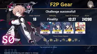 Honkai Impact 3 Elysian Realm 7.5  - F2P Lantern (S0) Finality [Spin-to-Win] BETA