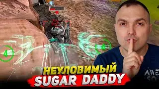 Неуловимый Sugar Daddy ○ Robot Warfare геймплей без комментариев Cyber Sonic