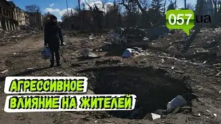 Российские захватчики лишили сотовой связи оккупированные территории Харьковщины