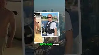 Реалити шоу Криптонезийцы  Как всё начиналось в Грузии