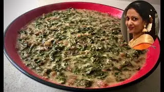 Свекольная  Ботва с чечевицей/ Beet greens with lentils