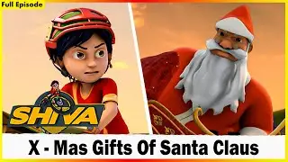 శివ - శాంతా క్లాజ్ యొక్క క్రిస్మస్ బహుమతులు  | Shiva - XMas Gifts Of Santa Claus Full Episode 132