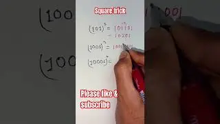 easy square trick