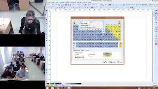 Мастер-класс (Workshop) «Использование графических редакторов на уроке химии»