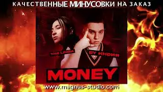 By Индия feat  The Limba - Money минусовка фрагмент дэмо, minus, demo for karaoke