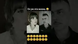 Поскандалить? 😂 @Sergtv