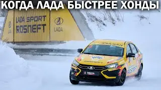 Боком на Весте по раллийной трассе! Кубок Журналистов 2024. Гонка в Сосновке на LADA Vesta Sport NG