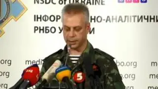 СБУ затримали терористів в Запорізькій області 11 08 2014