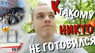 КАК ИЗМЕНИЛАСЬ ЖИЗНЬ СТУДЕНТА В ЧЕХИИ ?