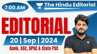 20 September 2024 | The Hindu Analysis | The Hindu Editorial | Editorial by Vishal sir | Bank | SSC