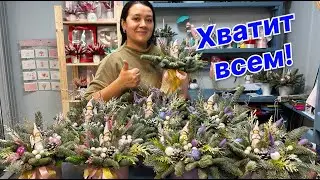 🌷Будни флориста | Не могу остановиться творить красоту!  