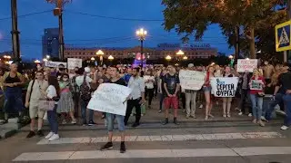 ⭕️ Хабаровский протест берут на карандаш