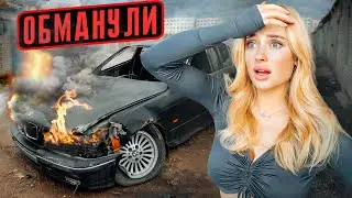 Тот САМЫЙ БУМЕР е38 оказался МЕРТВЫМ! Что дальше?