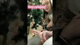 Барсик 🐱💗🥺 