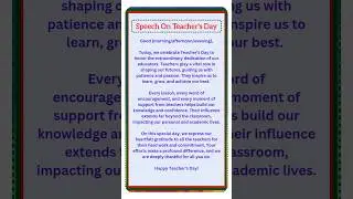 Teachers Day Speech/Speech On Teachers Day/5th September Teacher's Day Speech/Teacher's Day #shorts