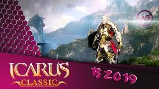 Icarus в 2019. Стоит ли играть?