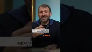 Переходи на канал миллиардера | Игорь Рыбаков | Саморазвитие и бизнес