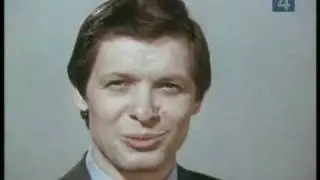 Trololo Edward Khil 2 (with lyrics)