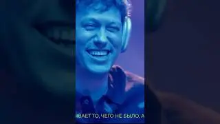 #антоншастун