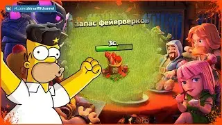 ЗАПАС ФЕЙЕРВЕРКОВ! ЧТО БУДЕТ ЕСЛИ УДАЛИТЬ? FIREWORK OBSTACLE | Clash of Clans