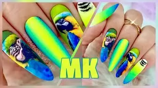 БОМБИЧЕСКИЙ ДИЗАЙН НОГТЕЙ💣🔥/ Кислотный маникюр себе "Попугай" #nailart #ombrenails