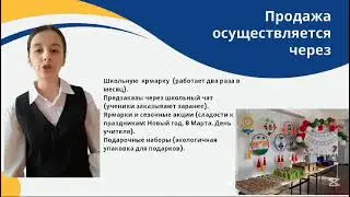 Саъдиева Гулдаста, 16 лет.