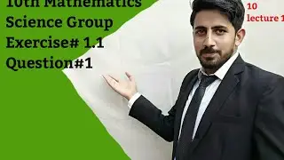 Class 10 chapter 1 exercise 1.1 Question 1