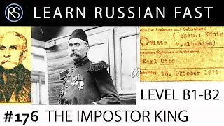 Story in Russian 