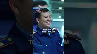 Мура подогнал айфон шефу 
