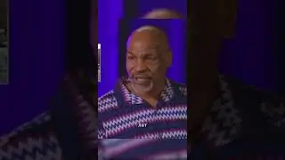 Любимый животный Майка Тайсона