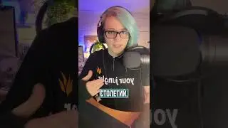 ПОМИРЯТСЯ ЛИ СЕСТРЫ? 😔 