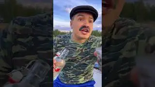 БАТЯ И РЫБАЛКА😂#shorts