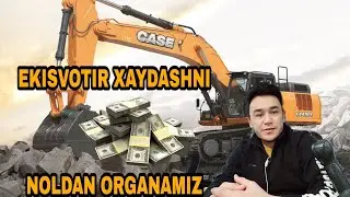 Экскаватор гусеничный ТЕЗ органиш EKSVOTOR XAYDASHNI ORGANISH 