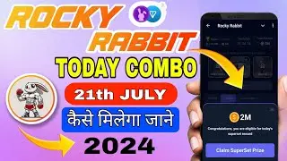 Rocky Rabbit Combo 21 July | Rocky Rabbit Today Combo