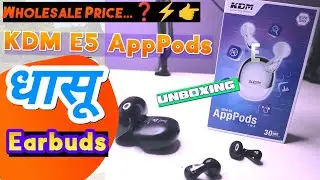 KDM E5 APPPODS TWS Unboxing ⚡  Best Earbuds Under 1000/-  ⚡ KDM AppPods Earbuds 🔥🔥