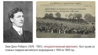 🔴УТРЕННИЙ СТРАЖ ДЛЯ АСД С ПРИМЕСЬЮ СПИРИТИЗМА!