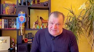 Снос гостиницы "Россия"